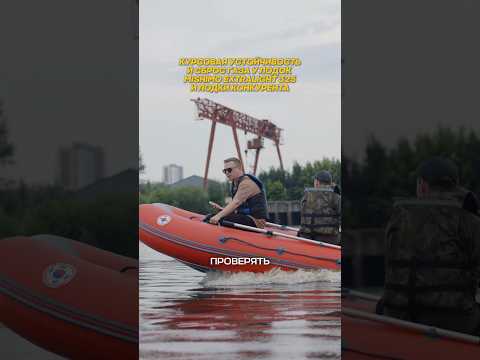 🚤 Почему одни лодки буквально летят по воде, а другие — нет? #xmotors