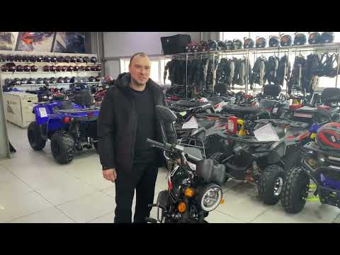 Отзыв о покупке мопеда PROMAX ALPHA OFFROAD 150 (49) LUX в X-MOTORS г. Красноярск