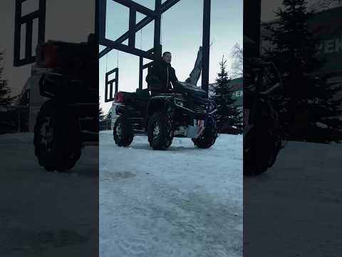 Квадроцикл ODES PATHCROSS MAX 1000 XE PRO SPORT🔥 #shorts
