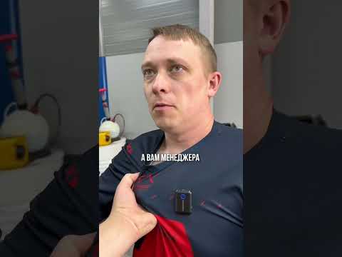 Диалог, который знаком каждому продавцу