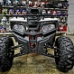 Квадроцикл PROMAX 175cc PRO