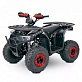 Квадроцикл YACOTA Sirius 125