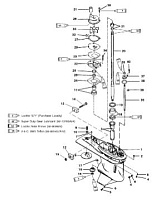 Коробка передач(приводной вал)(60 SEA/MARA/BIG FOOT,3 JAW REV. CLUTCH 2 2-Х ТАКТНОГО ПЛМ MERCURY 60 Серийный номер от 9885345 до 9973099