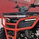 Квадроцикл IRBIS ATV 200 XE (X-MOTORS EDITION)