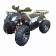 Квадроцикл YAMAHA REPLIKA GRIZZLY ATV 250CC