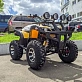 Квадроцикл YAMAHA REPLIKA 250 PRO
