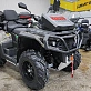 Квадроцикл AODES PATHCROSS MAX 1000 XE PRO-SPORT LCD двухместный