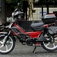 Скутеретта PROMAX DELTA NEW 130(49)