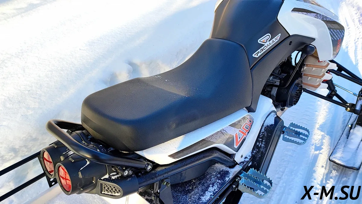 Снегоход PROMAX ARCTIC 400