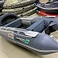Надувная лодка GLADIATOR E350 (X-MOTORS EDITION)