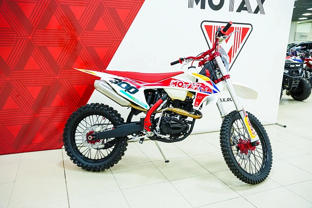 Мотоцикл Motax MXR 300