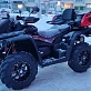 Квадроцикл AODES PATHCROSS MAX 1000 XE PRO-SPORT LCD двухместный