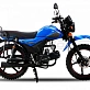 Мопед ROCKOT ALPHA OFFROAD M-12 LUX