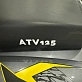 Квадроцикл VENTO ТАО ТАО ATV 125