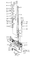 Корпус шестерни (приводной вал) 2-Х ТАКТНОГО ПЛМ MERCURY 90 Серийный номер от 0C222000 до 0D283221