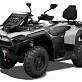 Квадроцикл HISUN GUARDIAN 550L LONG EXTREME EDITION