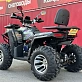 Квадроцикл GBM CROSS HILL 300 PREMIUM