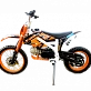 ПитБайк VENTO 17/14 (125cc)