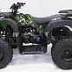 Квадроцикл MOTAX ATV GRIZLIK 200 LUX