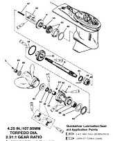 Корпус шестерни (карданный вал)(6 JAW REVERSE CLUTCH) 2-Х ТАКТНОГО ПЛМ MERCURY 90 Серийный номер от 9793577 до 0P016999