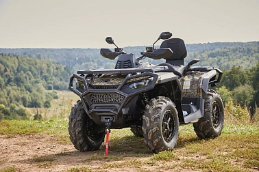 Квадроцикл HND QRX 1000 Трейл