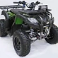 Квадроцикл MOTAX ATV GRIZLIK 200 LUX