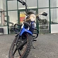 Мопед VENTO RIVA - II SX PRO