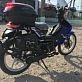 Скутеретта PROMAX DELTA NEW 130(49)