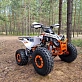Квадроцикл PROMAX SPAWN 180