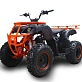 Квадроцикл Gladiator H200