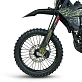 Мотоцикл OXO RAGE NB300