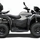 Квадроцикл HISUN GUARDIAN 550L LONG EXTREME EDITION