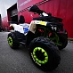 Квадроцикл PROMAX WILD 300 LUX
