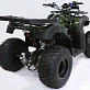 Квадроцикл MOTAX ATV GRIZLIK 200 LUX