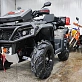 Квадроцикл AODES PATHCROSS MAX 1000 XE PRO-SPORT LCD двухместный