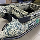 Надувная лодка GLADIATOR E350 (X-MOTORS EDITION)