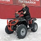 Квадроцикл IRBIS ATV 200 XE (X-MOTORS EDITION)