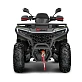 Квадроцикл AODES Pathcross ATV525L XE PRO SPORT 2025г.