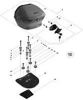 Кофр СКУТЕРА STELS SKIF 50