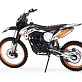 Кроссовый мотоцикл SSSR DNA 21/18 1