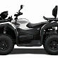 Квадроцикл HISUN GUARDIAN 550L LONG EXTREME EDITION