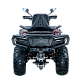 Квадроцикл AODES Pathcross ATV650L XE PRO 2026г.