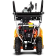 БЕНЗИНОВЫЙ СНЕГОУБОРЩИК YARD FOX 7154E