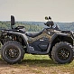 Квадроцикл HND QRX 1000 Трейл