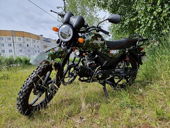 МОПЕД PROMAX ALPHA OFFROAD 130 (49) LUX (LED)