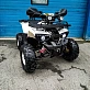 Квадроцикл AEROX 125