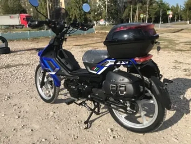 Скутеретта PROMAX DELTA NEW 130(49)