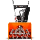 БЕНЗИНОВЫЙ СНЕГОУБОРЩИК YARD FOX 5640H