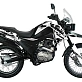 Мотоцикл FIREGUARD 200 TRAIL с ПТС