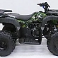 Квадроцикл MOTAX ATV GRIZLIK 200 LUX